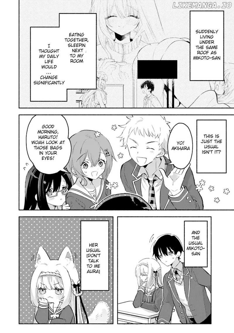 Cool Na Megami-Sama To Issho Ni Sundara, Amayakashi Sugite Ponkotsu Ni Shite Shimatta Ken Ni Tsuite Chapter 2 - page 8