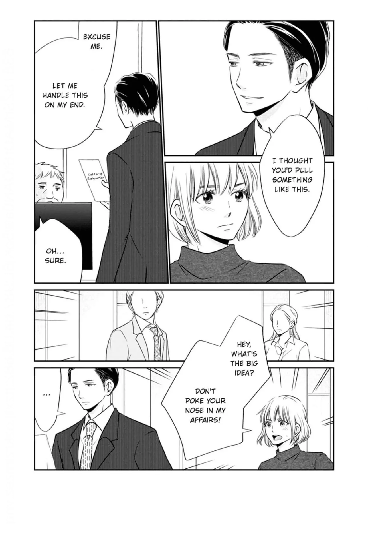 Eyeing Shiba From Next Door Chapter 22 - page 30