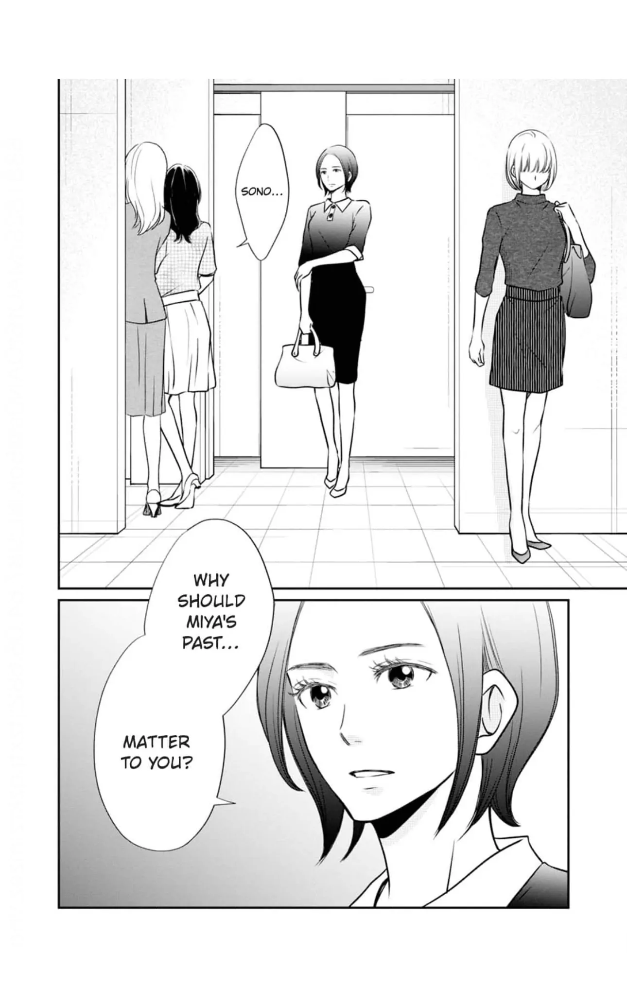 Eyeing Shiba From Next Door Chapter 22 - page 4