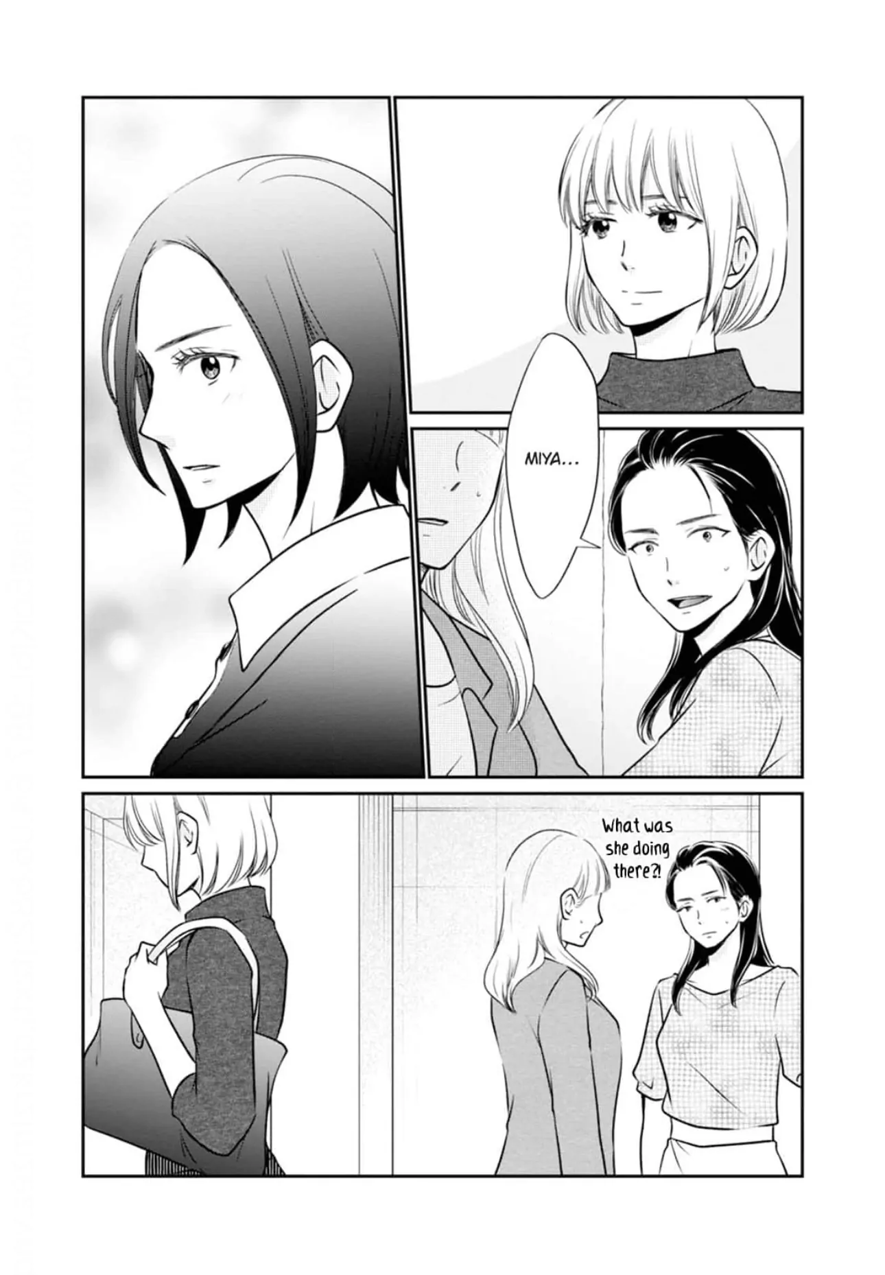 Eyeing Shiba From Next Door Chapter 22 - page 8