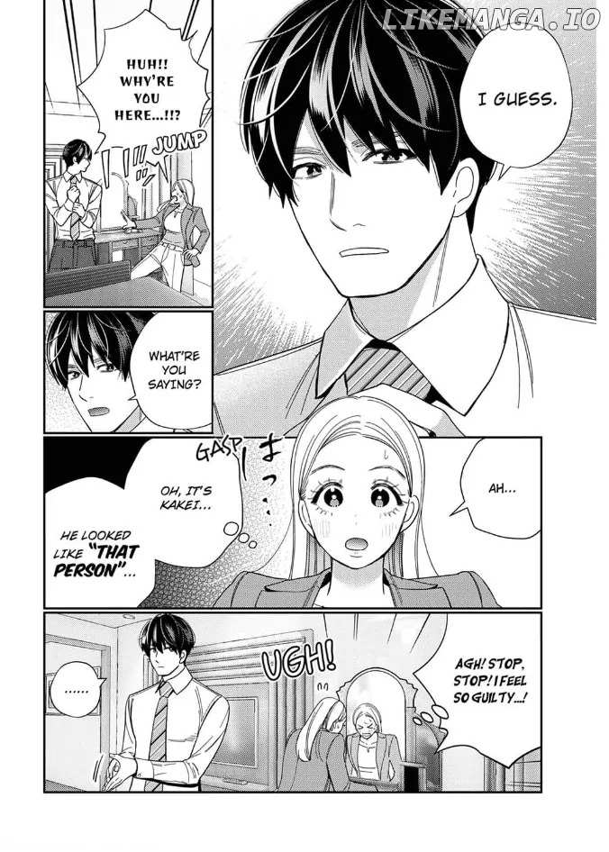 Climax Partner Is My Fiancé!? -Again Tonight, I'll Keep Going Until I Orgasm Chapter 9 - page 2