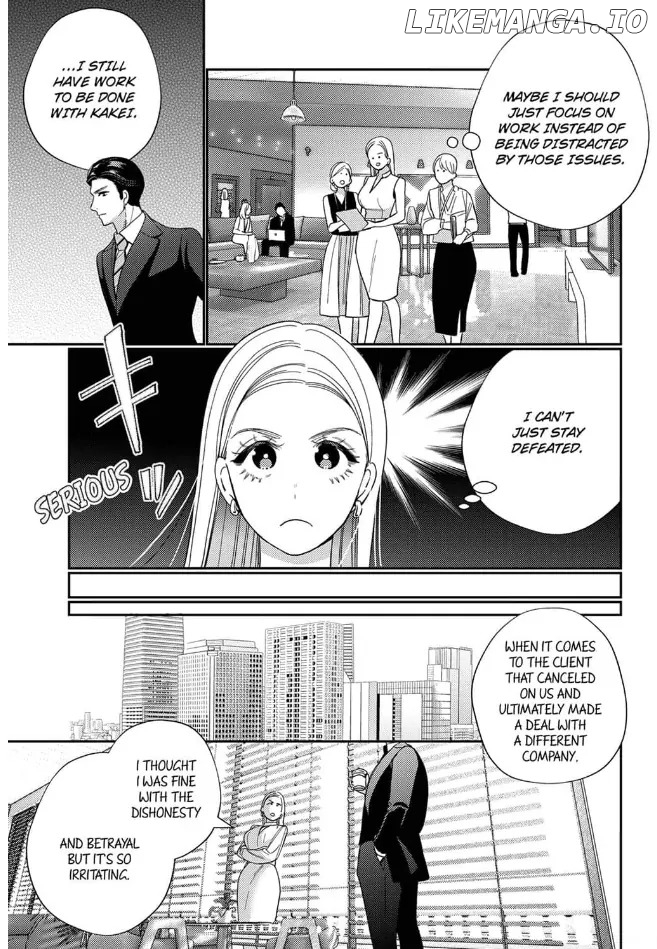 Climax Partner Is My Fiancé!? -Again Tonight, I'll Keep Going Until I Orgasm Chapter 9 - page 5