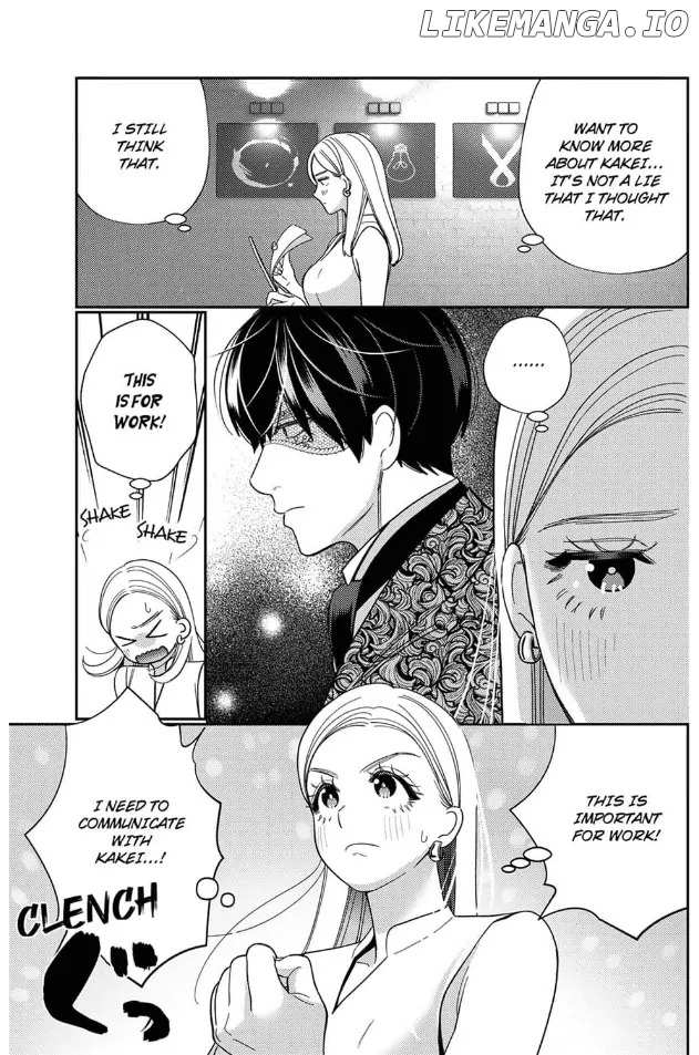 Climax Partner Is My Fiancé!? -Again Tonight, I'll Keep Going Until I Orgasm Chapter 9 - page 7