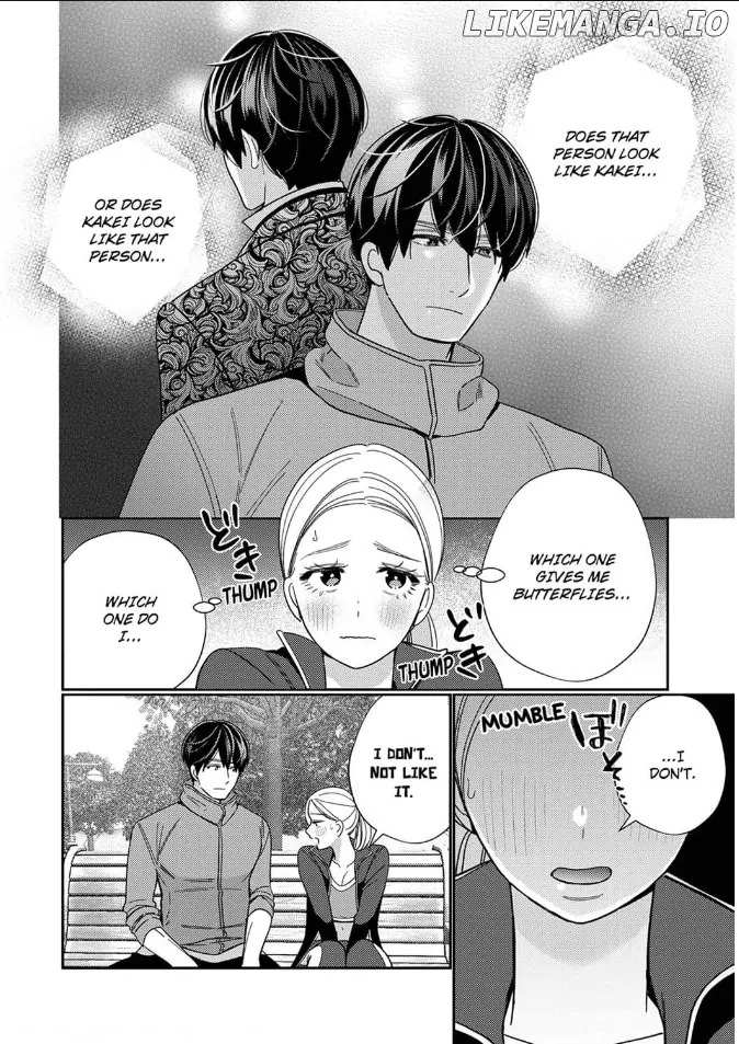 Climax Partner Is My Fiancé!? -Again Tonight, I'll Keep Going Until I Orgasm Chapter 9 - page 14