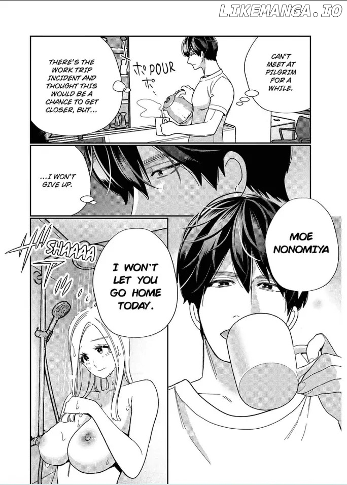 Climax Partner Is My Fiancé!? -Again Tonight, I'll Keep Going Until I Orgasm Chapter 9 - page 24