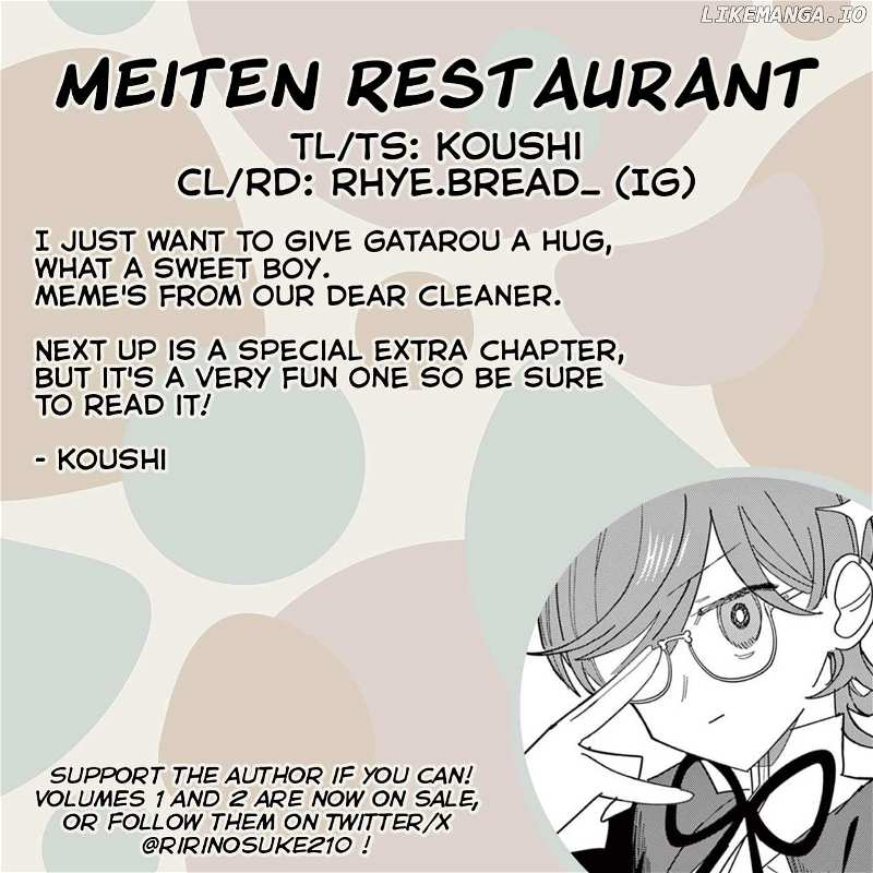 Meiten Restaurant Chapter 9 - page 25