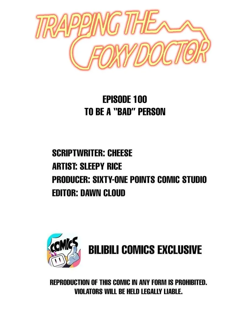 Trapping the Foxy Doctor Chapter 100 - page 2