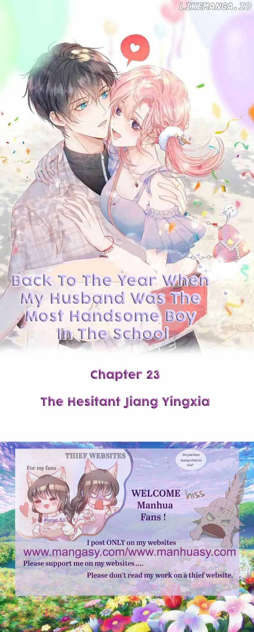 Back to the Year When My Husband was the Most Handsome Boy in the School Chapter 23 - page 1