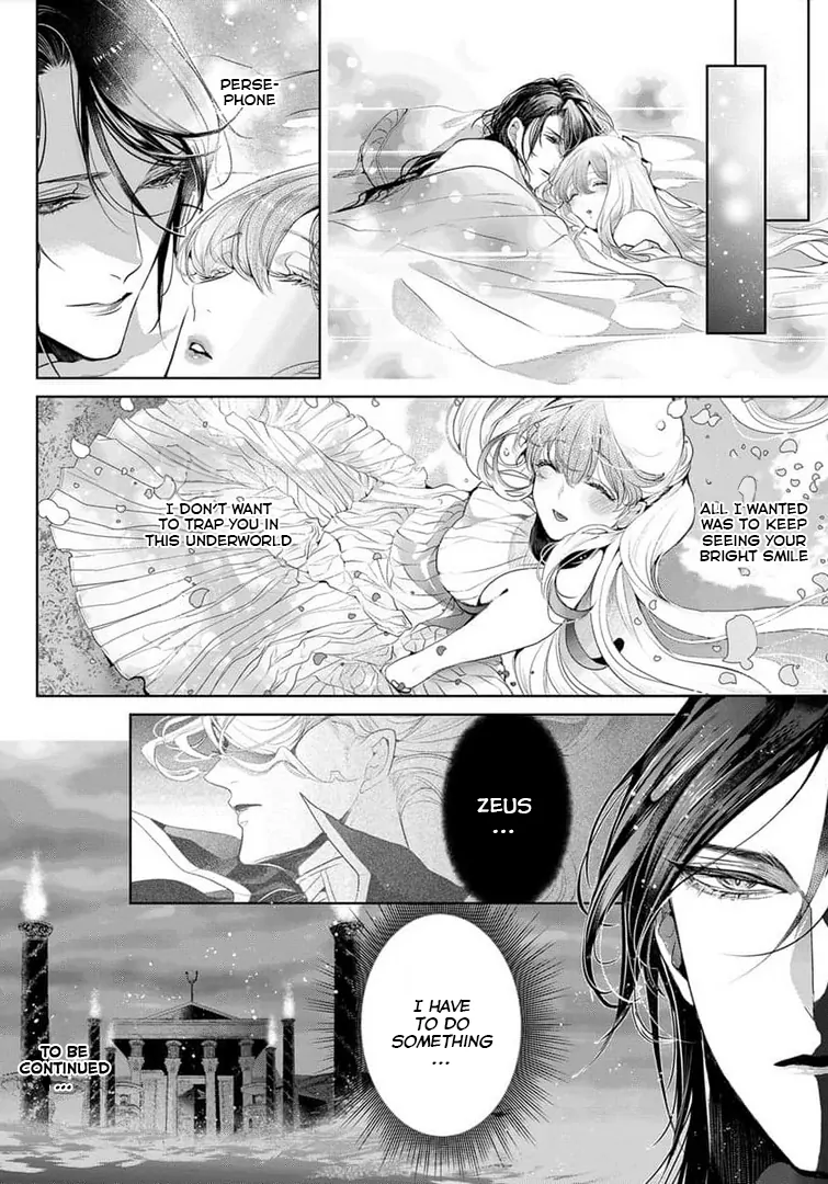 Gaman shinaide, Hades-sama Chapter 12 - page 28