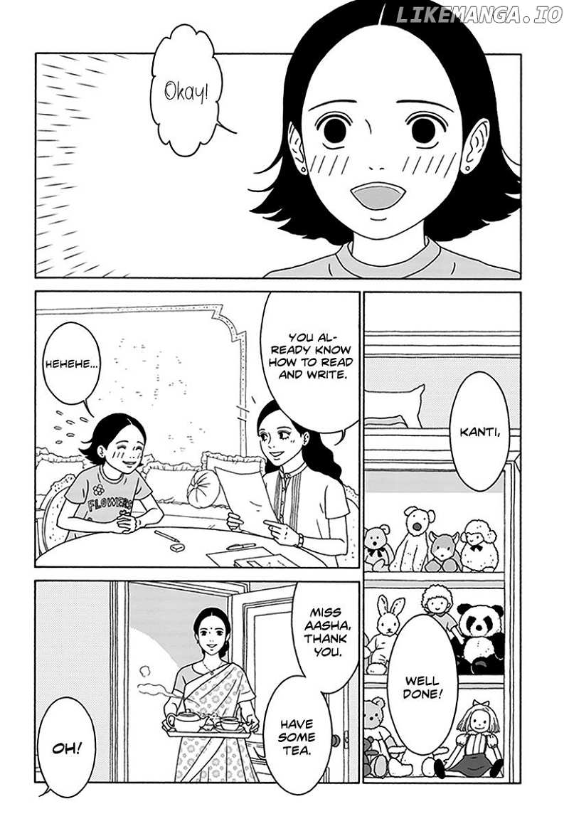 Onna No Ko Ga Iru Basho Wa Chapter 3 - page 7