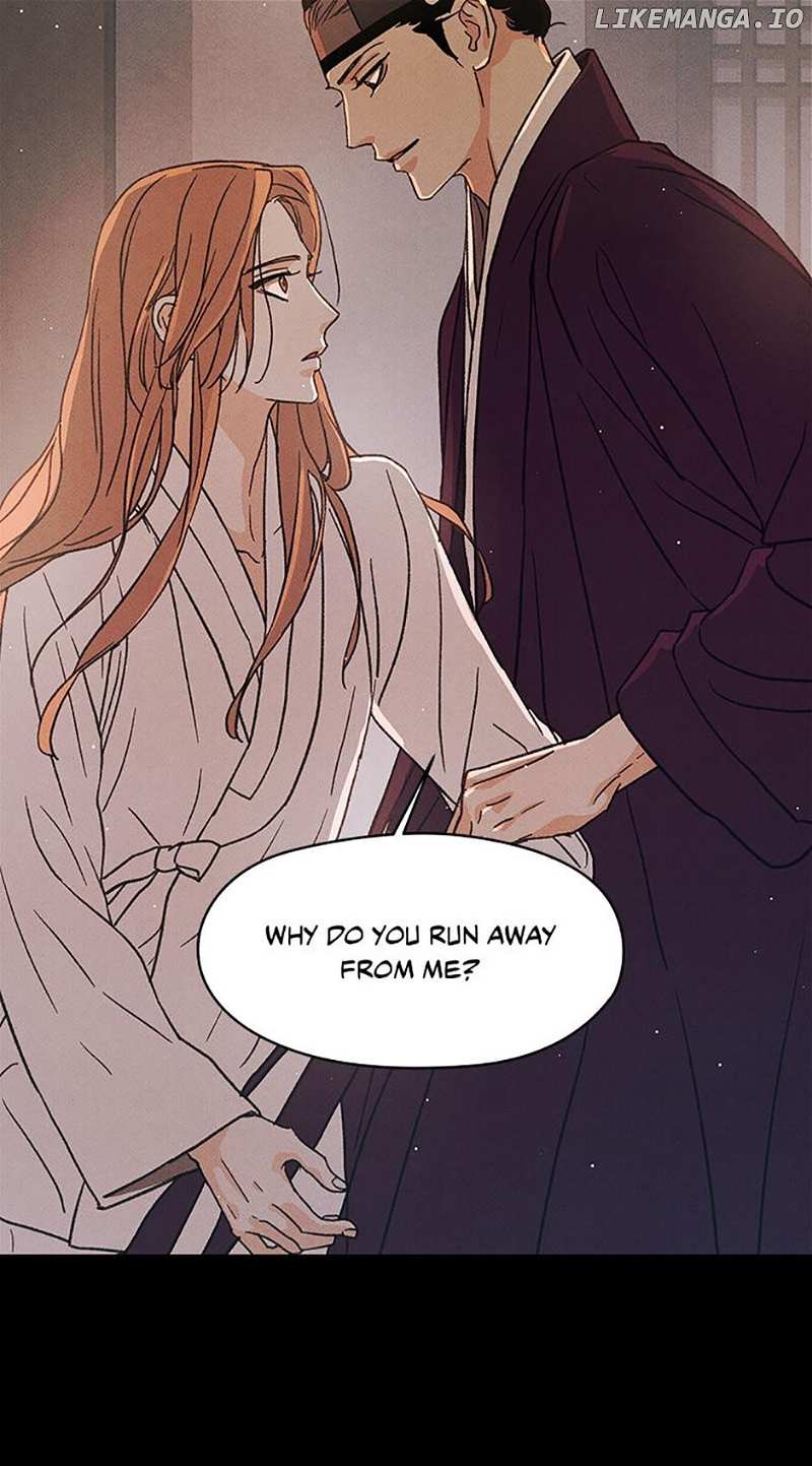 Under the Plum Blossom Tree Chapter 48 - page 23