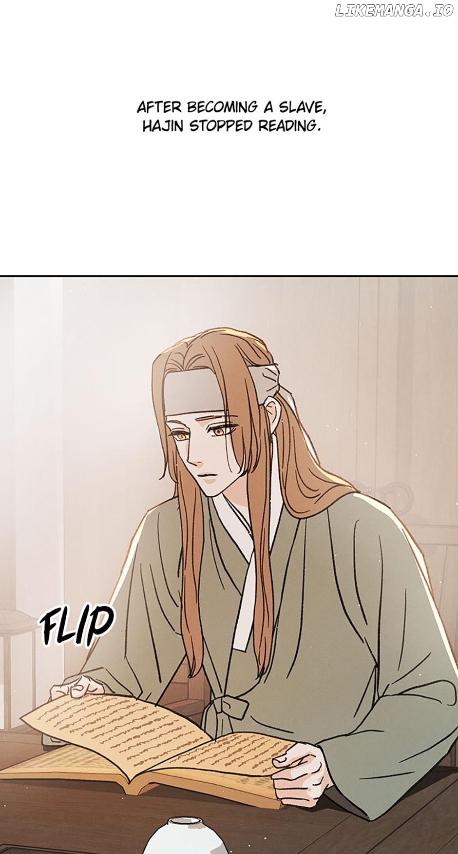 Under the Plum Blossom Tree Chapter 50 - page 13
