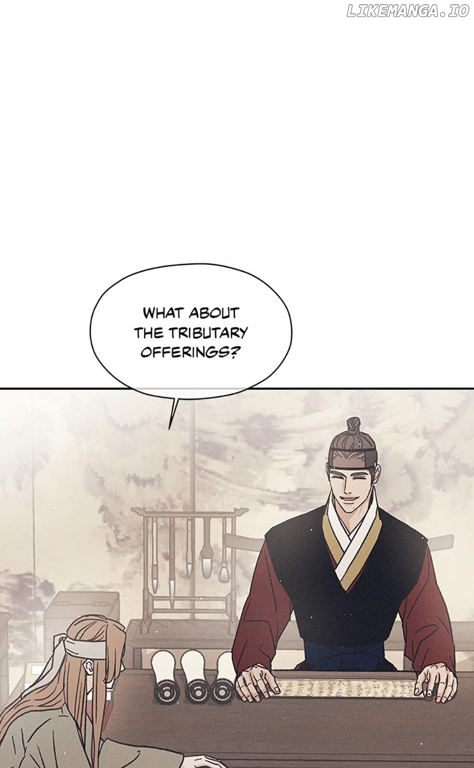 Under the Plum Blossom Tree Chapter 51 - page 16