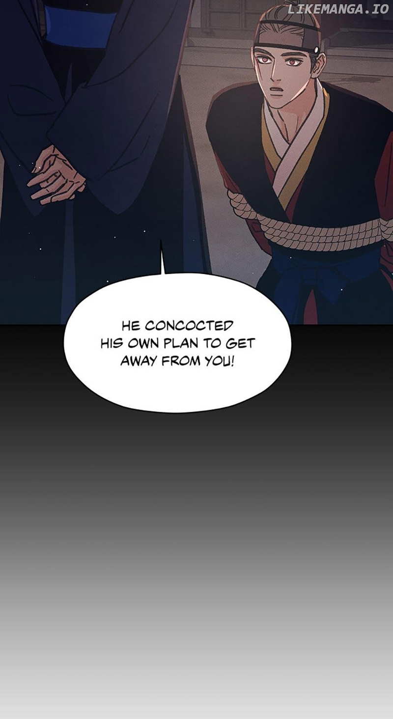 Under the Plum Blossom Tree Chapter 52 - page 20