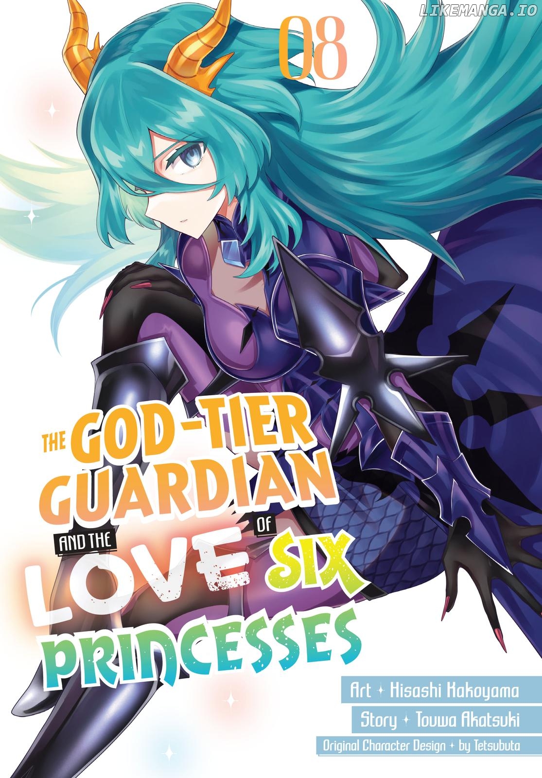 The God-Tier Guardian And The Love Of Six Princesses Chapter 47 - page 1