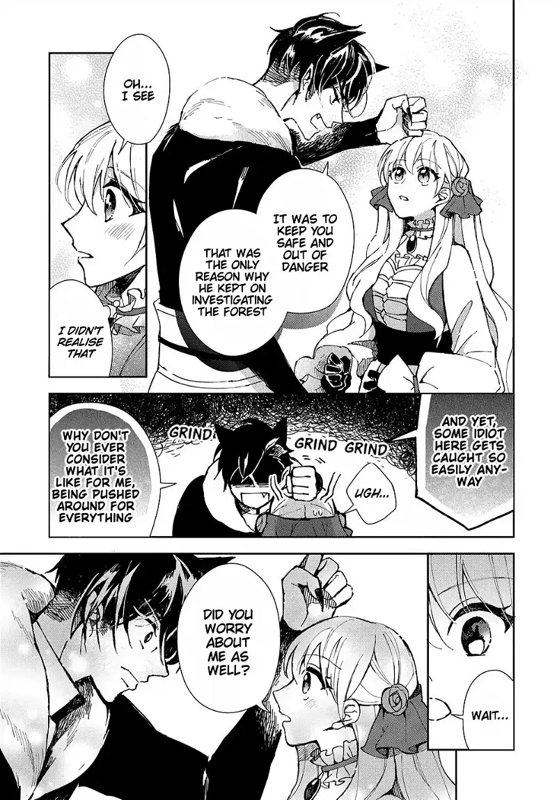 The Older Brother of the Villainous Daughter Is Not Targeted for Capture!! Chapter 6 - page 6