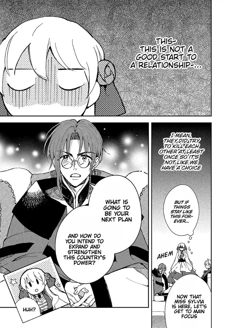 The Older Brother of the Villainous Daughter Is Not Targeted for Capture!! Chapter 6 - page 10