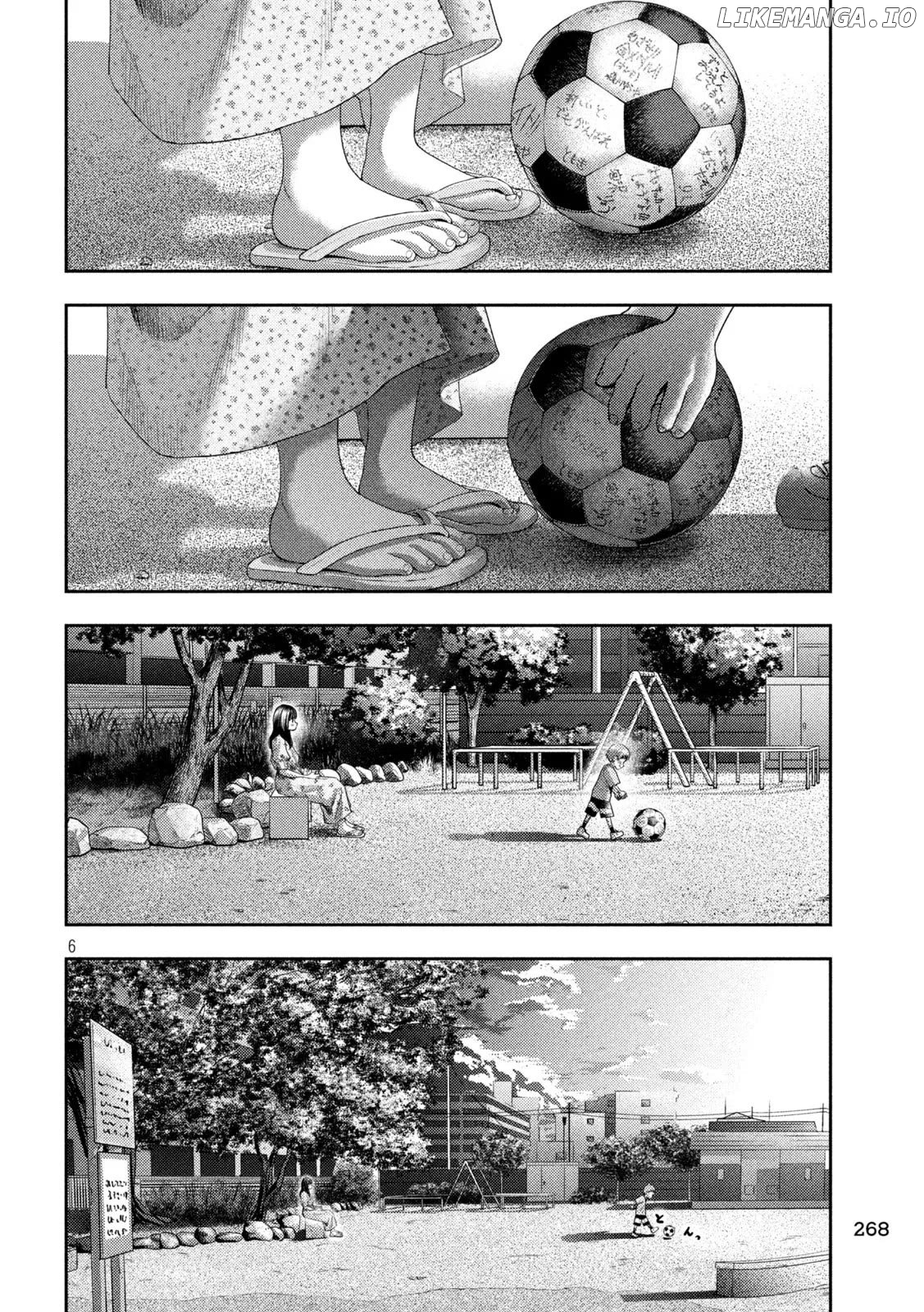 Nezumi No Hatsukoi Chapter 13 - page 5