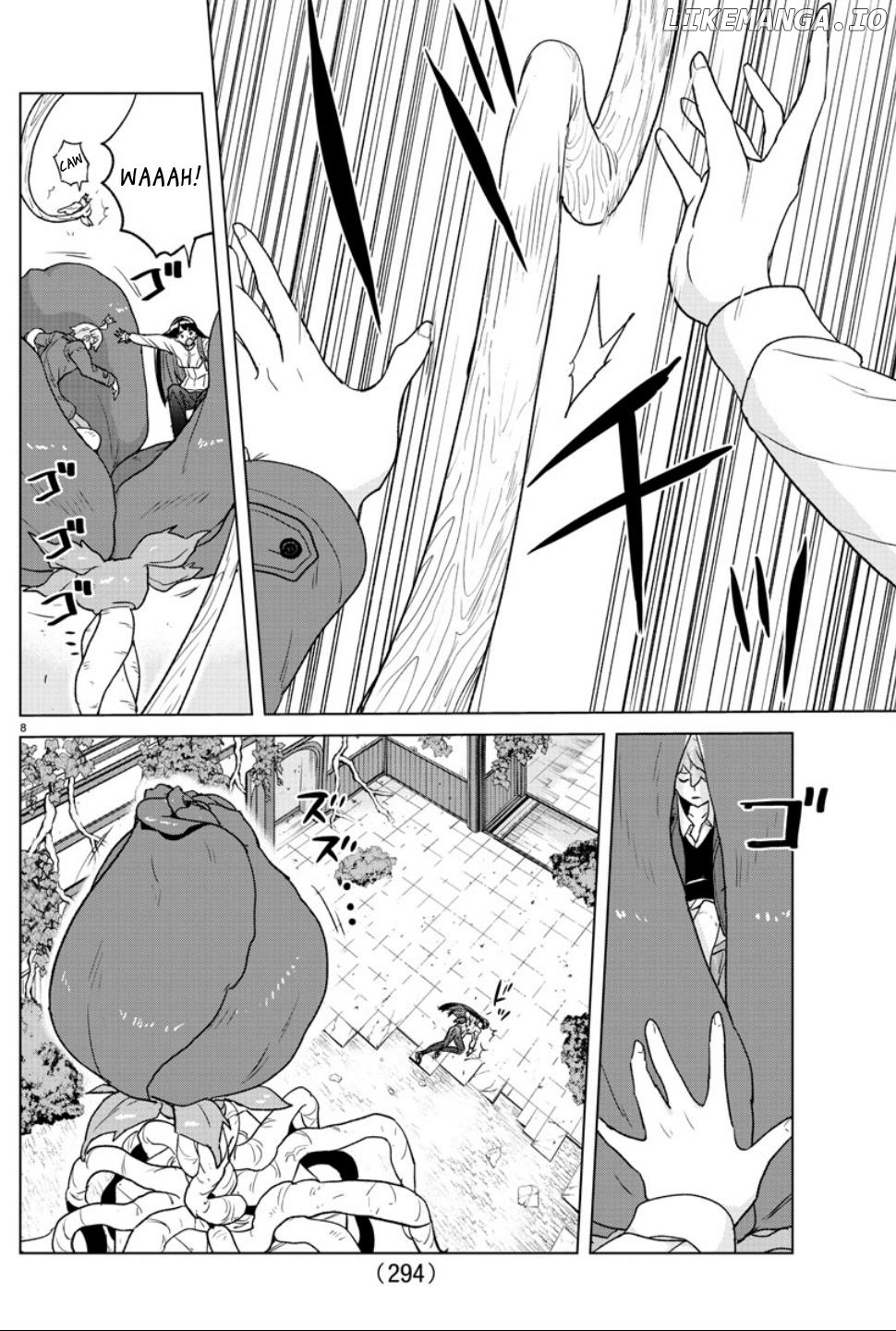 Boku Ga Koisuru Cosmic Star Chapter 31 - page 8