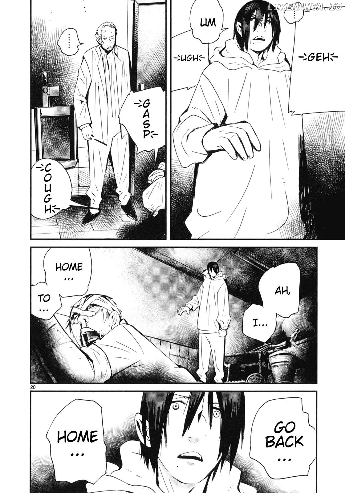 Yorukumo Chapter 21 - page 20