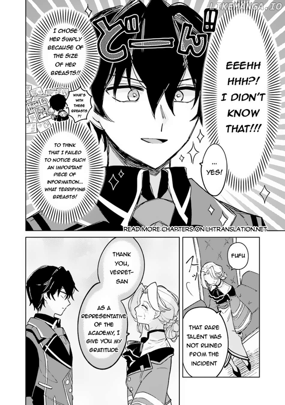 Akuyaku Onzoushi no Kanchigai Seija Seikatsu – Nidome no Jinsei wa Yaritai Houdai Shitai Dake na no ni Chapter 4 - page 11