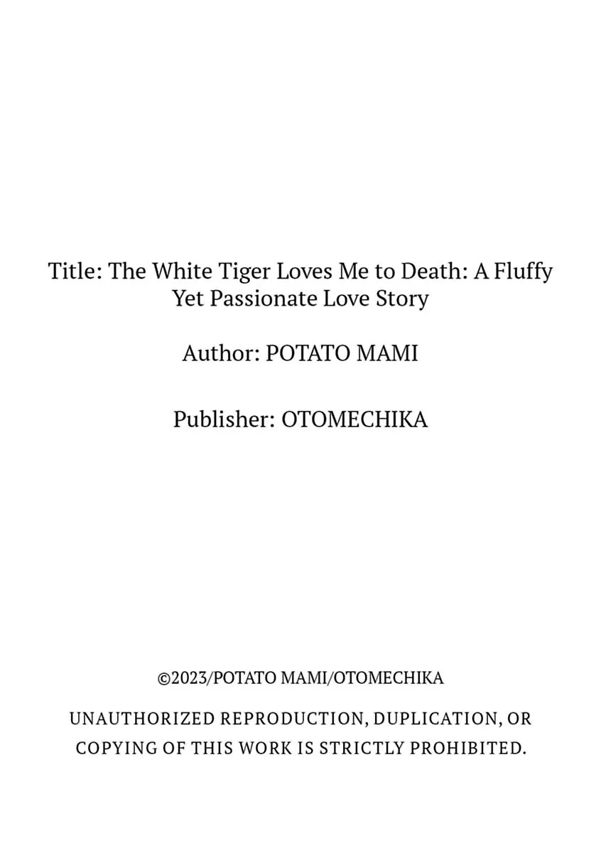 The White Tiger Loves Me to Death: A Fluffy Yet Passionate Love Story Chapter 4 - page 28
