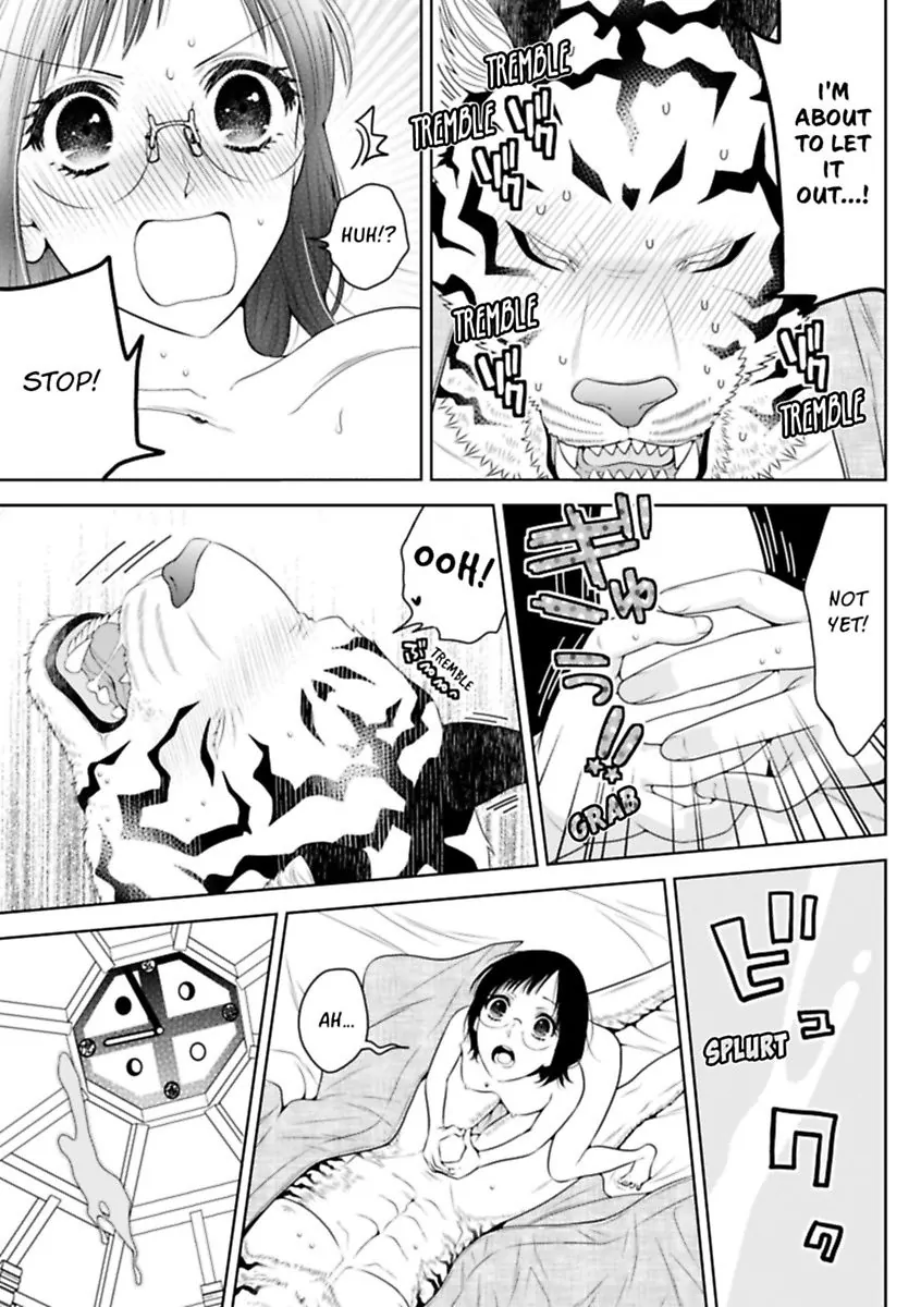 The White Tiger Loves Me to Death: A Fluffy Yet Passionate Love Story Chapter 4 - page 5