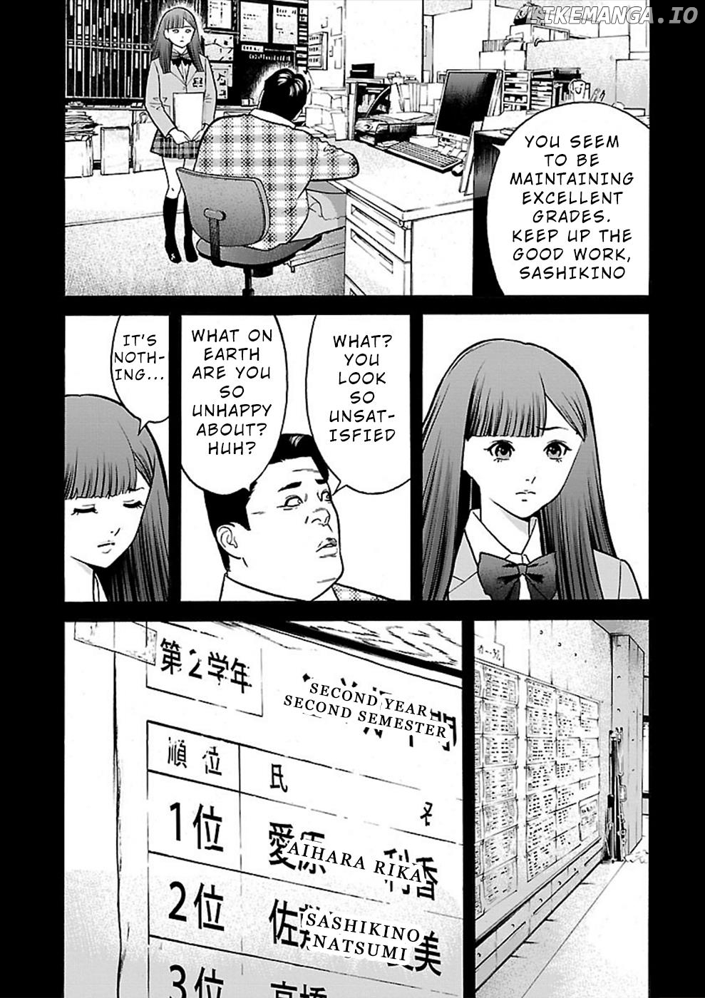 Genocider (Akiyoshi Takahiro) Chapter 21 - page 3