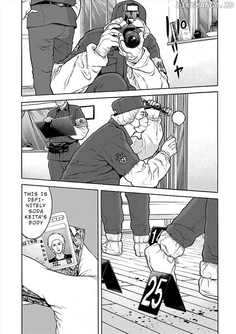 Genocider (Akiyoshi Takahiro) Chapter 24 - page 3