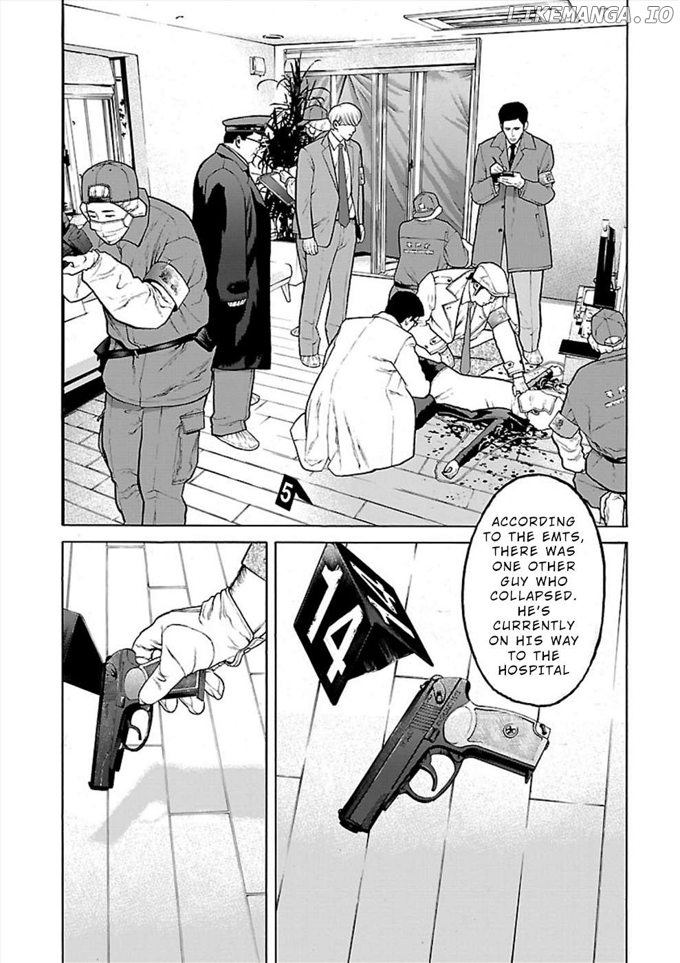 Genocider (Akiyoshi Takahiro) Chapter 24 - page 5