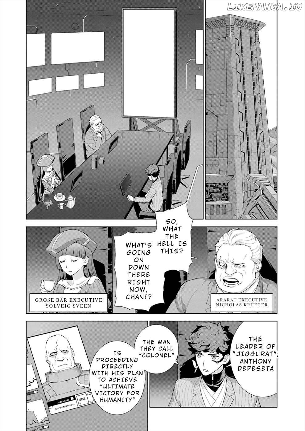 Deep Insanity Chapter 27 - page 4