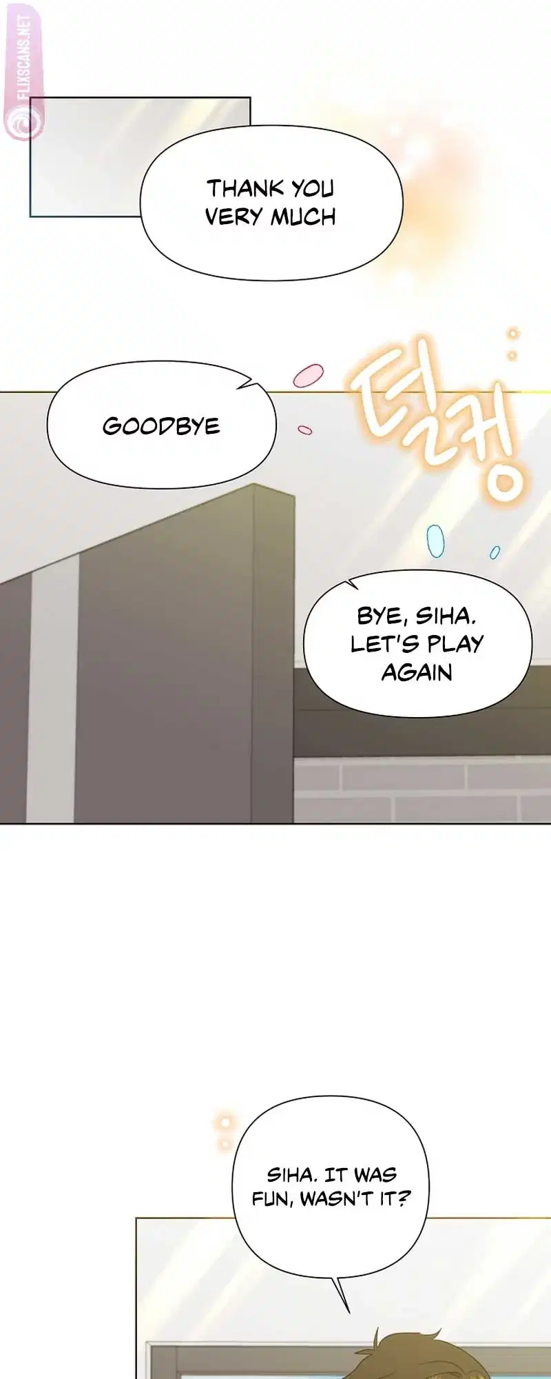 Brother, am I cute?? Chapter 19 - page 22