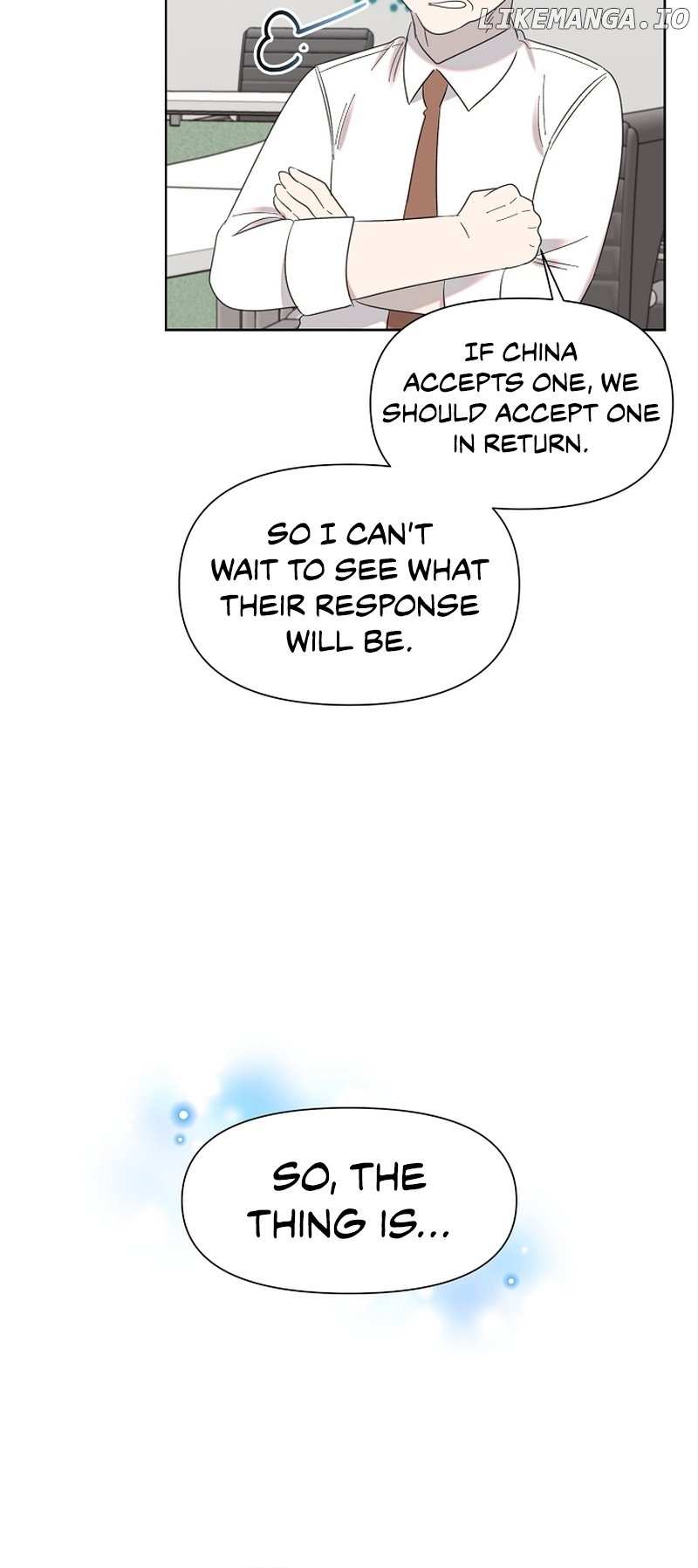 Brother, am I cute?? Chapter 21 - page 5