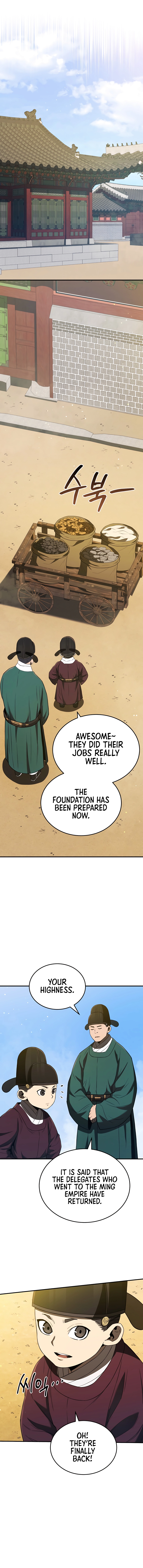 BLACK CORPORATION: JOSEON Chapter 27 - page 12