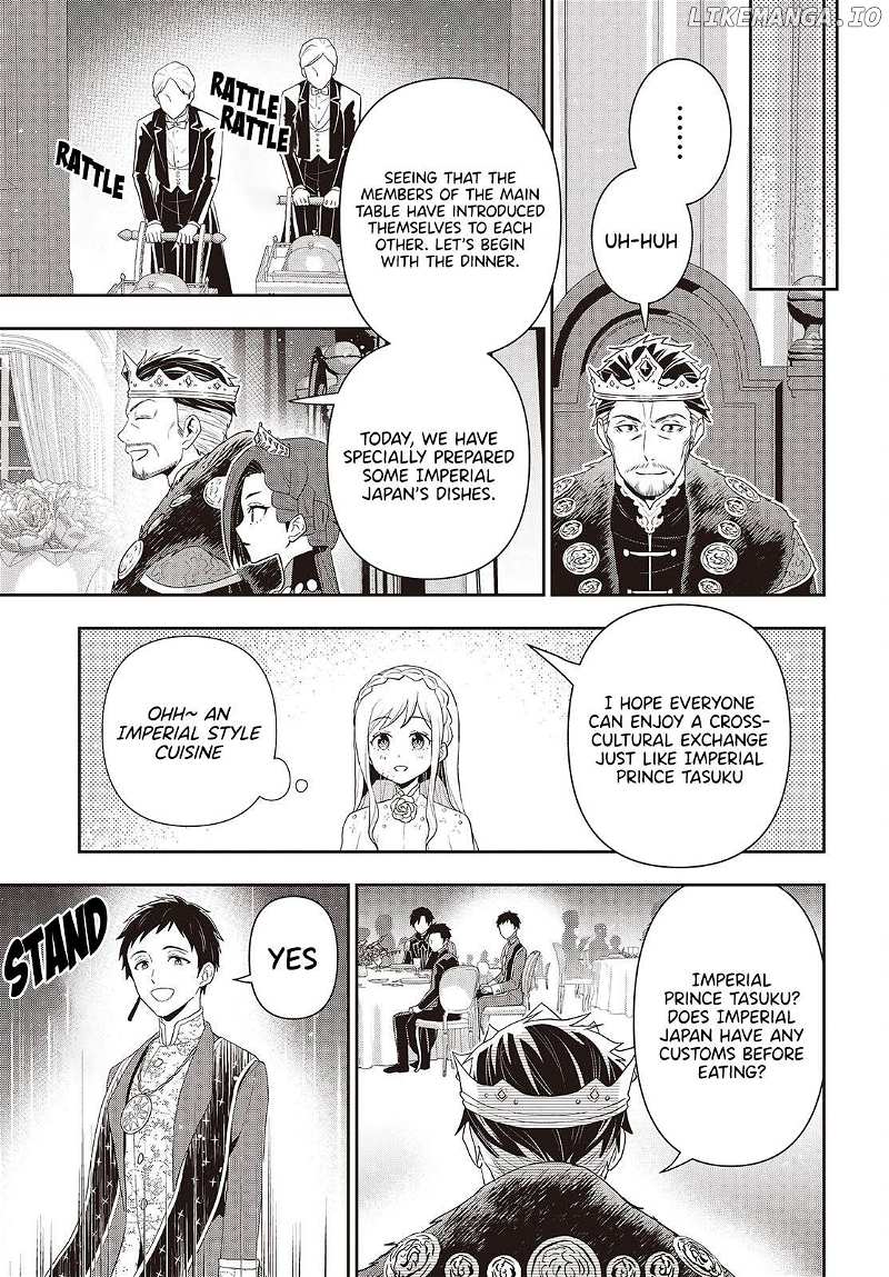 Tanaka Family Reincarnates Chapter 40 - page 12