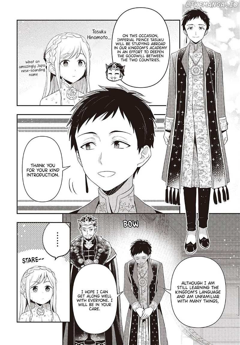 Tanaka Family Reincarnates Chapter 40 - page 9