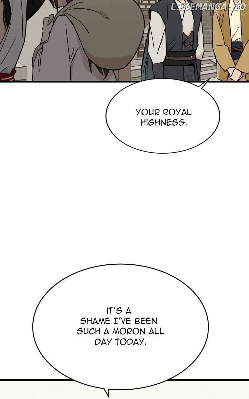 Concubine Scandal Chapter 31 - page 7