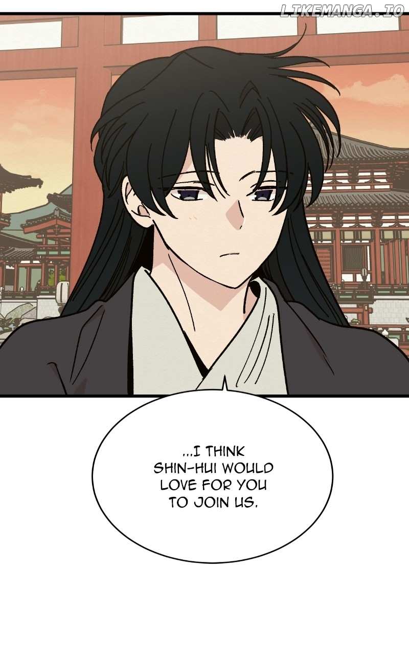 Concubine Scandal Chapter 31 - page 61