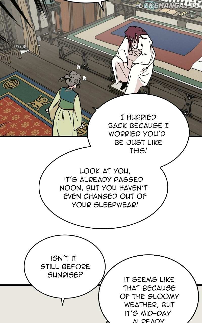 Concubine Scandal Chapter 32 - page 4