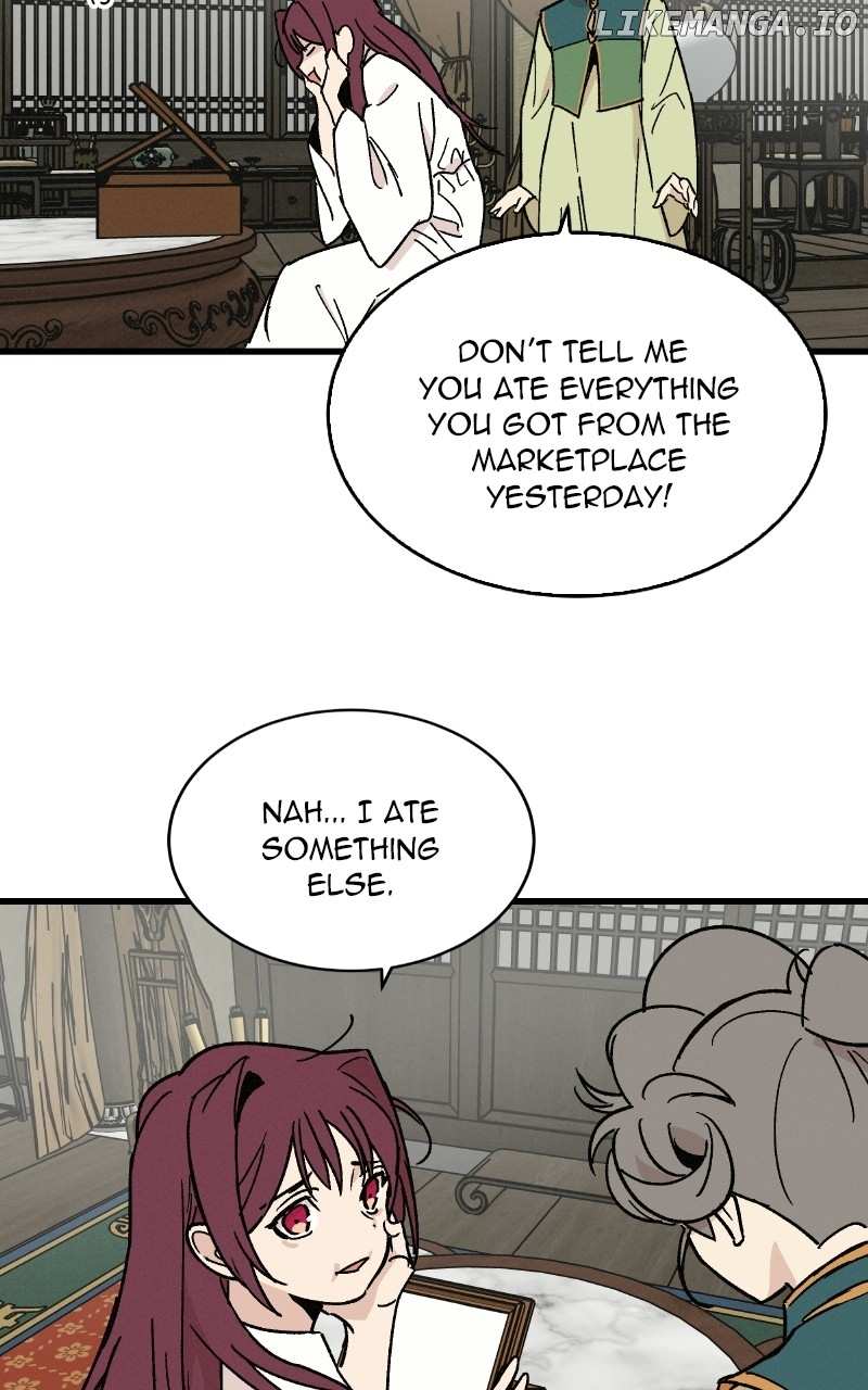 Concubine Scandal Chapter 32 - page 6
