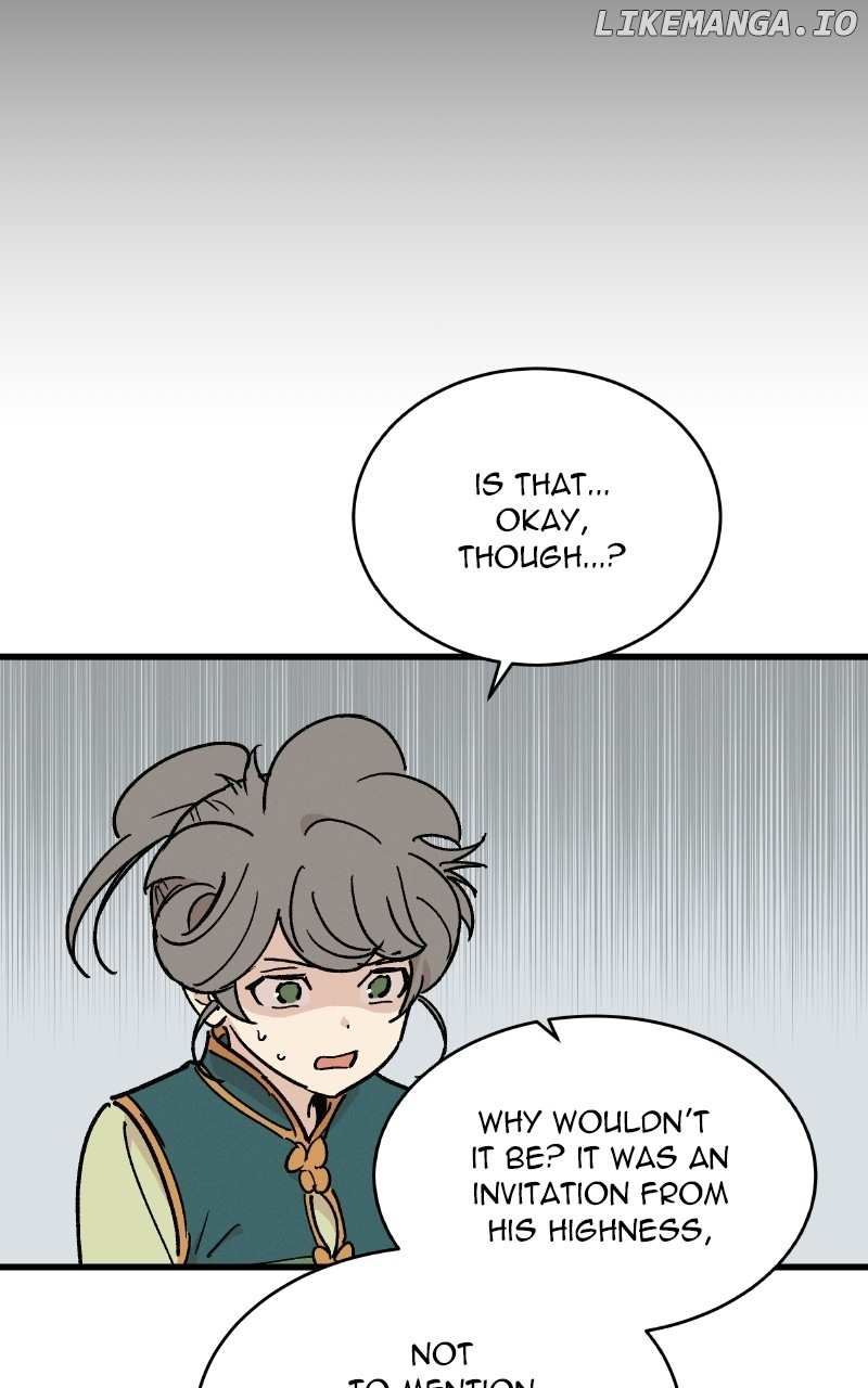 Concubine Scandal Chapter 32 - page 17