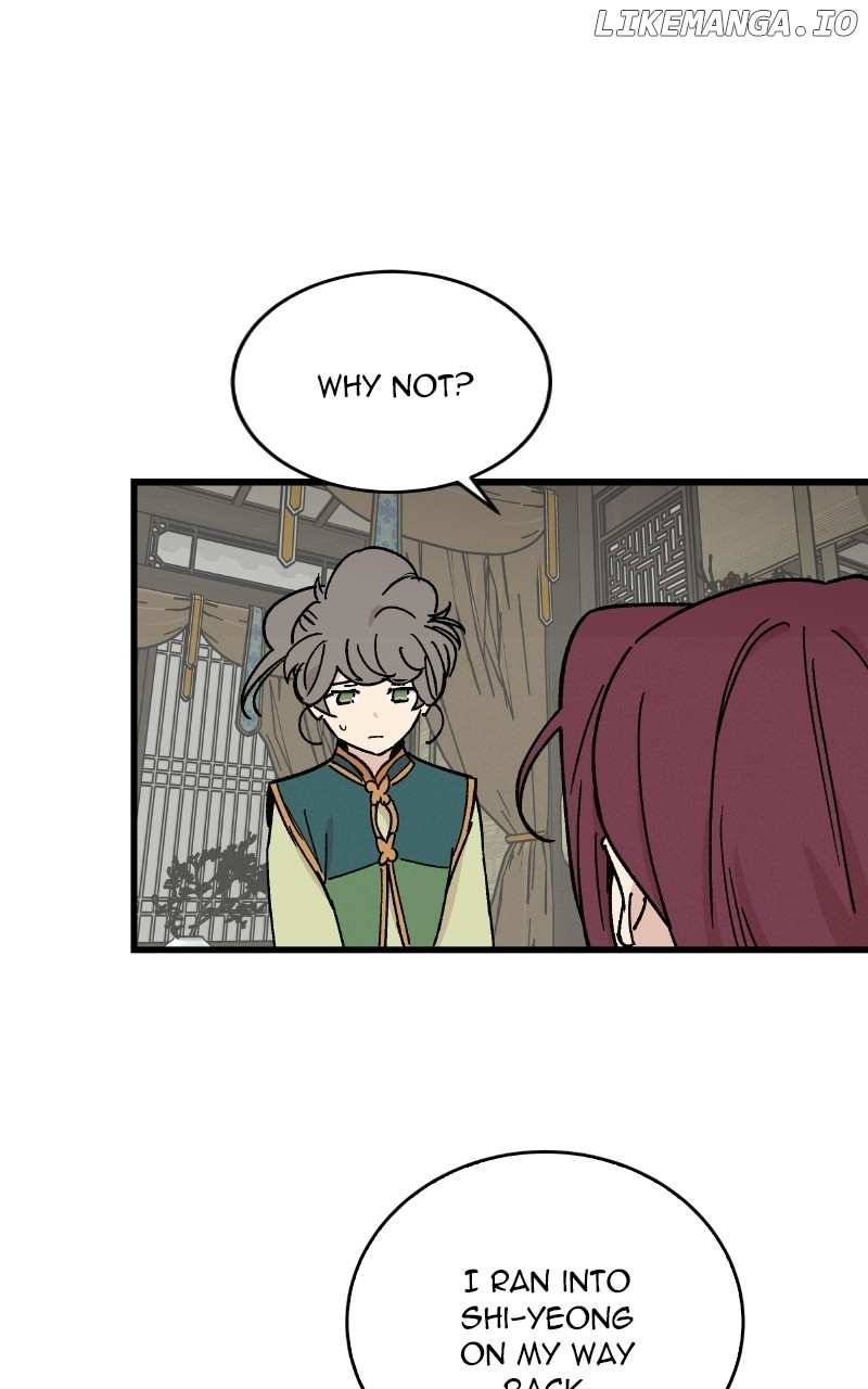 Concubine Scandal Chapter 32 - page 20