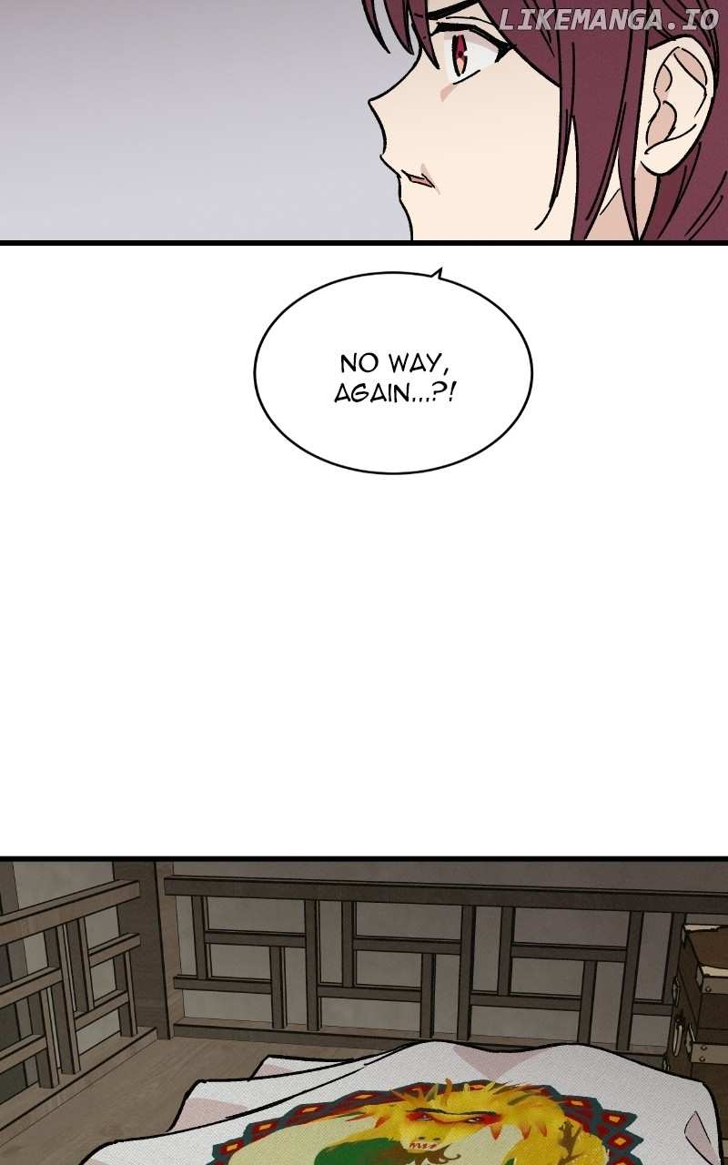 Concubine Scandal Chapter 32 - page 22