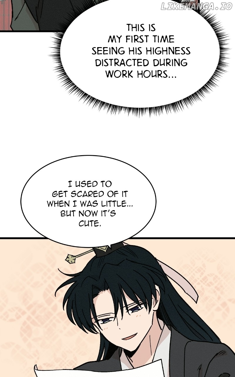 Concubine Scandal Chapter 32 - page 32