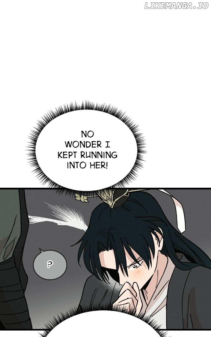 Concubine Scandal Chapter 32 - page 56