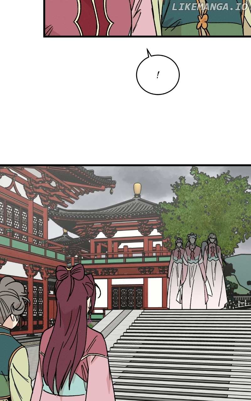 Concubine Scandal Chapter 33 - page 6