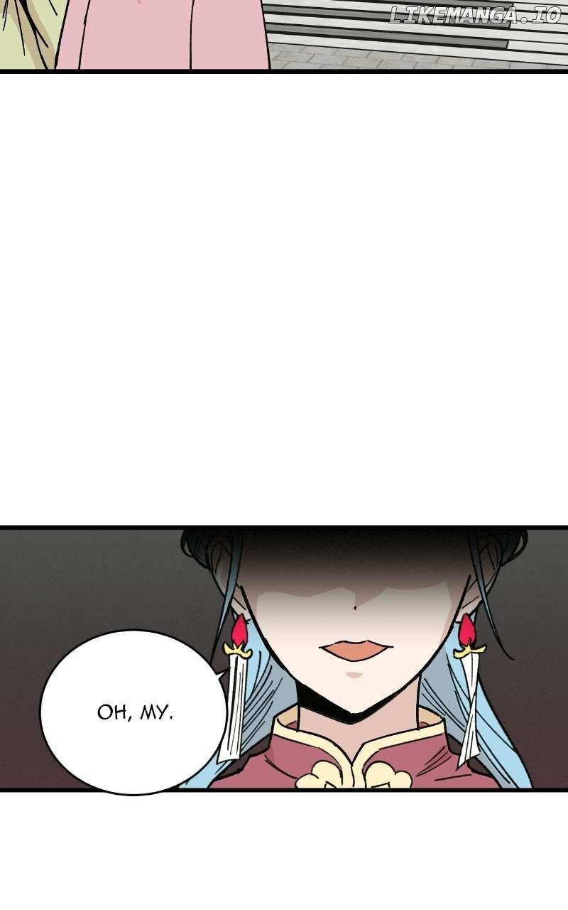 Concubine Scandal Chapter 33 - page 7
