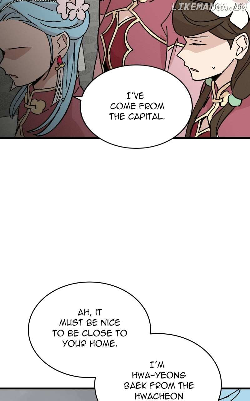 Concubine Scandal Chapter 33 - page 16
