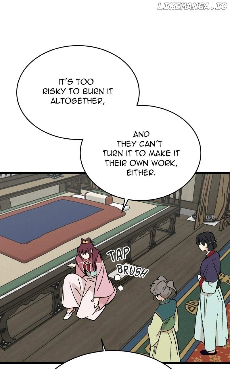 Concubine Scandal Chapter 33 - page 34