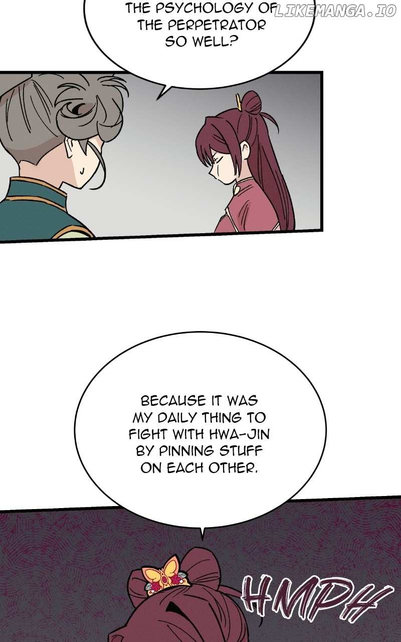 Concubine Scandal Chapter 33 - page 37